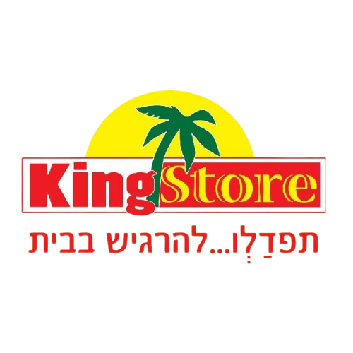 קינג סטור