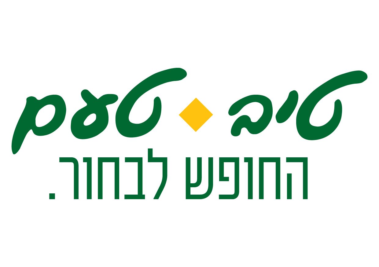 טיב טעם